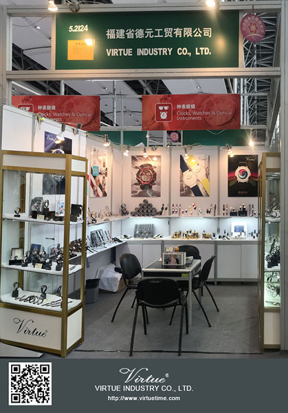 Stand-126th-Canton-Fair-600px